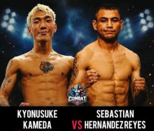 A Osaka Sebastian Hernandez batte  Kyo Kameda ai punti  nei pesi piuma 