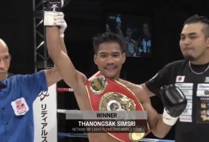Il thailandese Simsri conserva il mondiale mini mosca IBF 