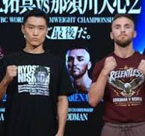 A Tokyo nella sfida Interim Ibf  il locale Nishida favorito contro l'australiano  Goodman
