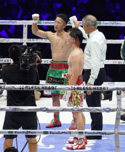 Takuma Inoue, conserva, con il brivido, il mondiale gallo WBC 
