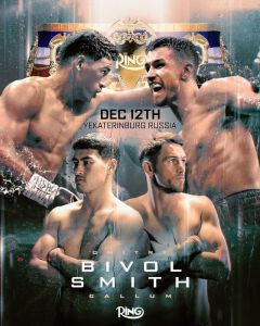 Ufficiale. Il mondiale dei mediomassimi Bivol-C. Smith il 12 dicembre a Ekaterimburg 