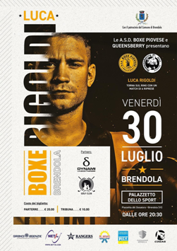 30 luflio poster