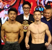 Kimura Sho vs Tuolehazi