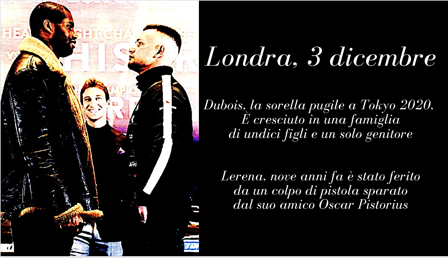 Lerena